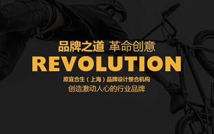 建设网站前需要做哪些准备工作？